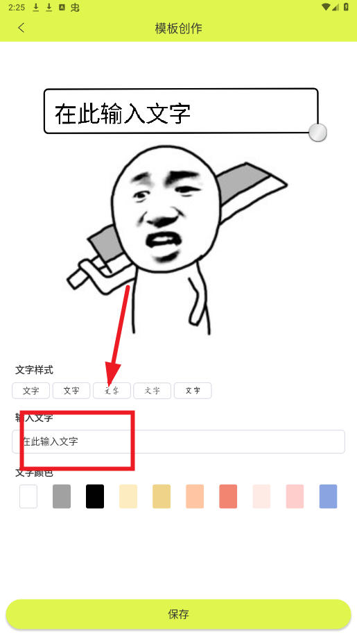 vipƽ