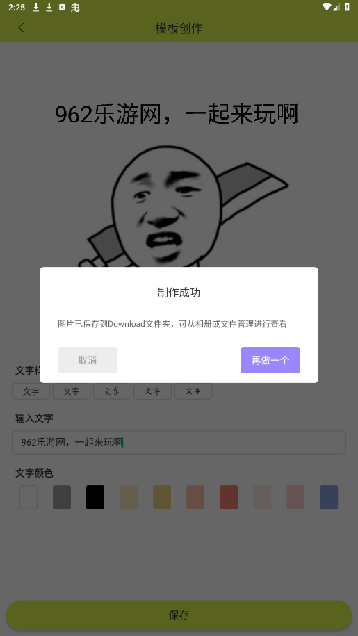 vipƽ
