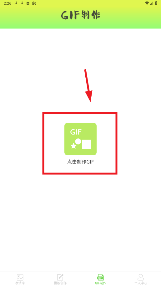 vipƽ