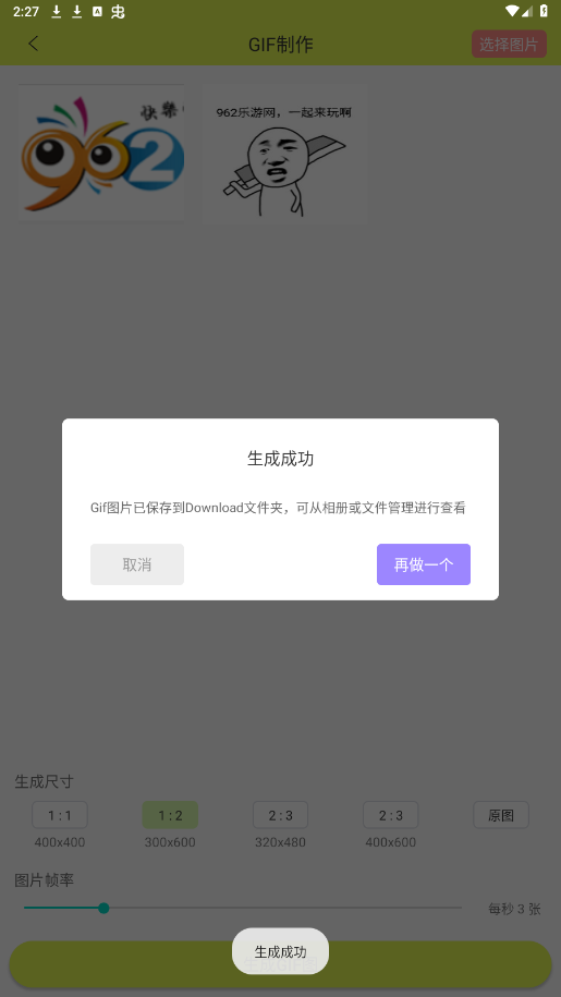 vipƽ