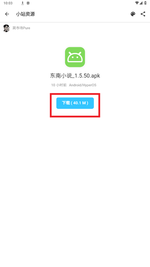 СվYԴappٷ