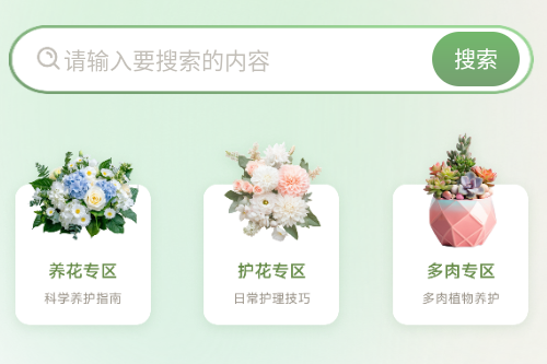 cc_app