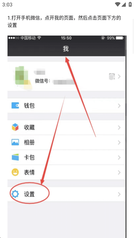 ΢ָѰ