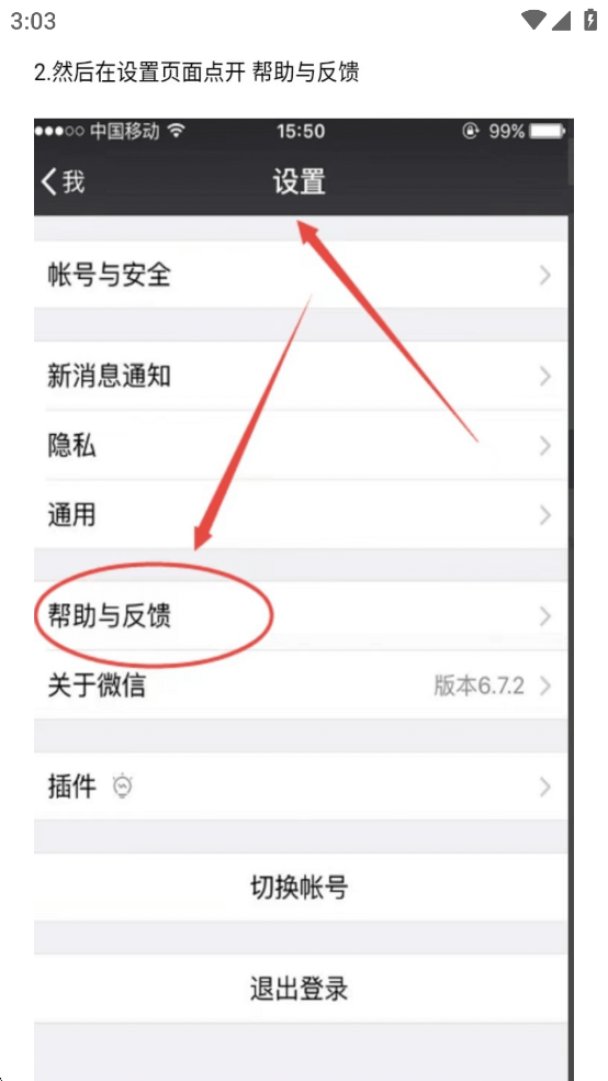 ΢ָѰ