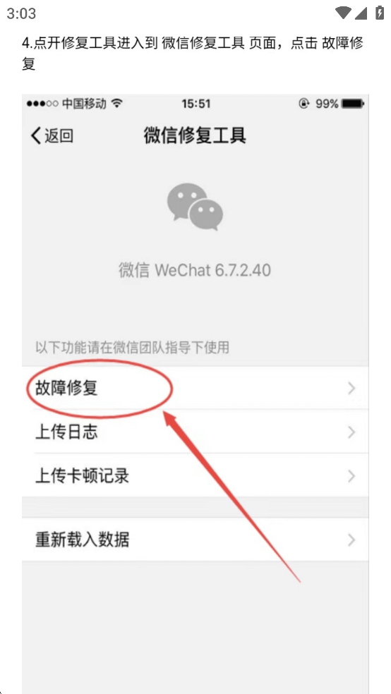 ΢ָѰ