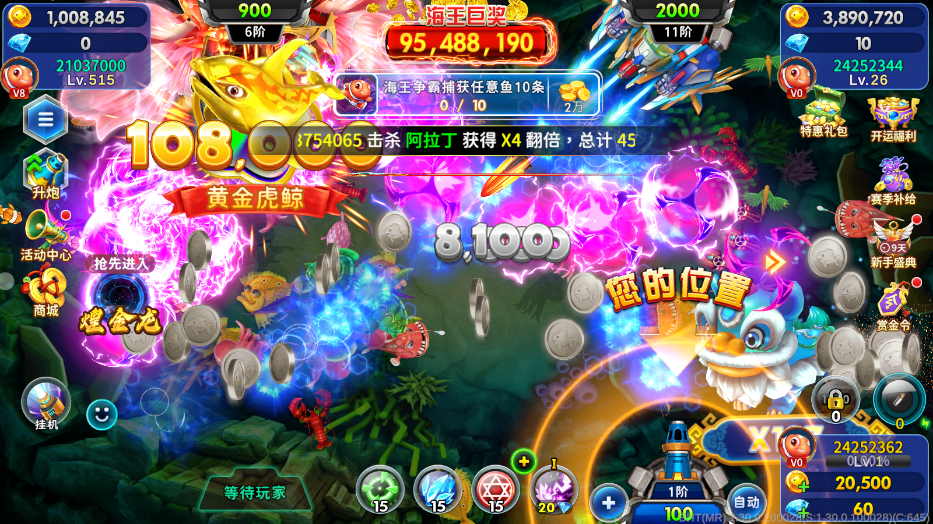 ~AԒM汾