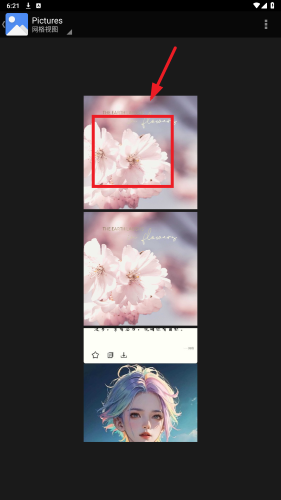 ڼƽ
