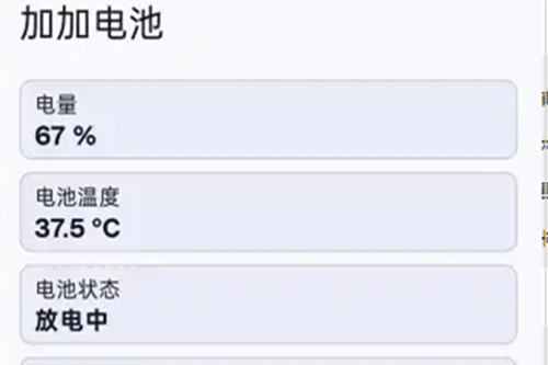 Ӽ늳app