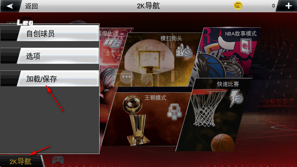 NBA 2K26׿
