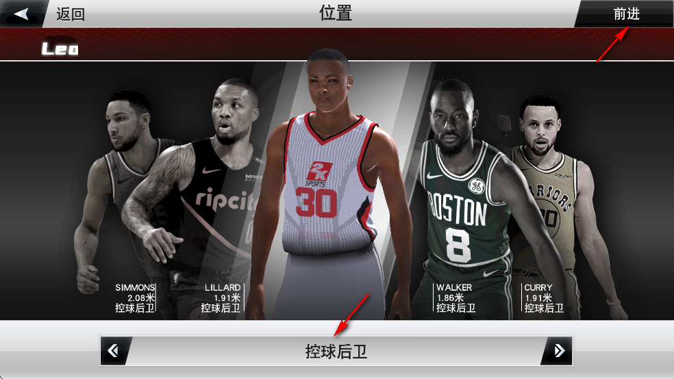 NBA 2K26׿