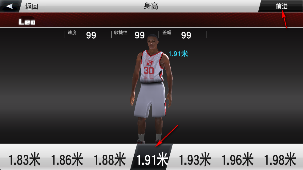 NBA 2K26׿