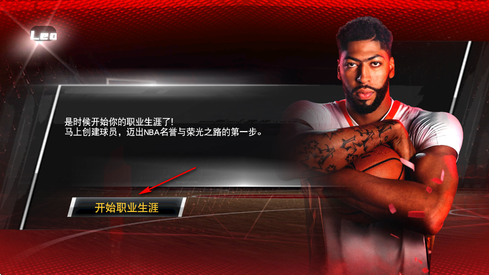 NBA 2K26׿