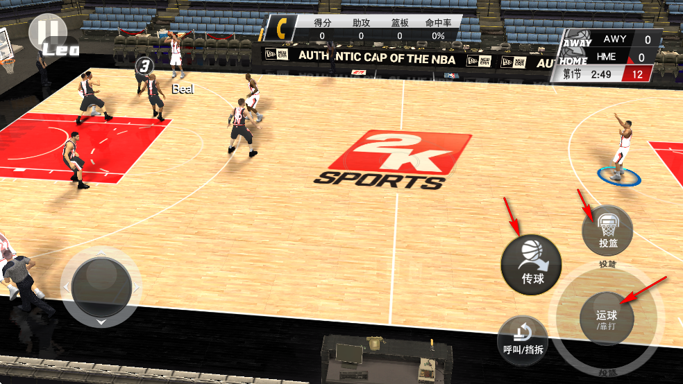 NBA 2K26׿