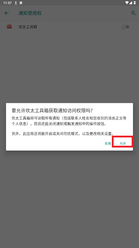 һӚg̫°