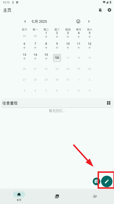 Daily You֙C