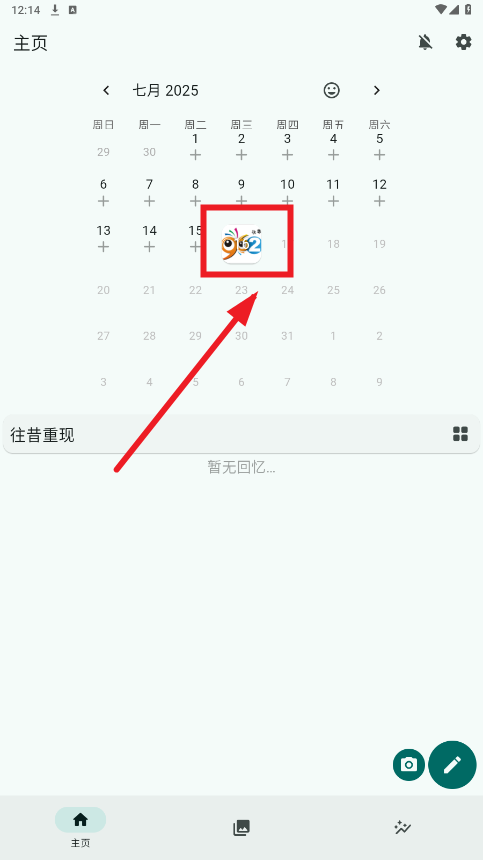 Daily You֙C