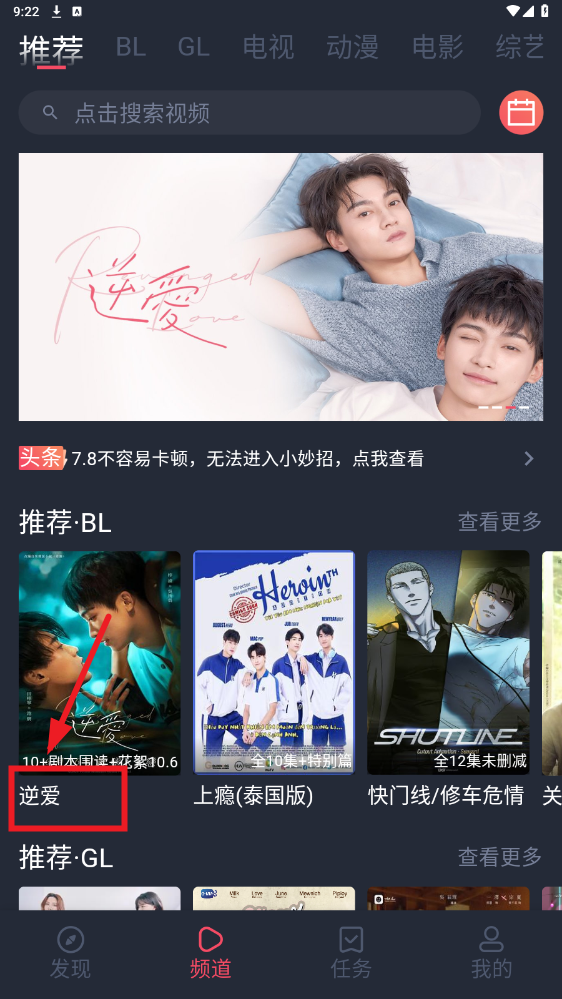 oV氲b
