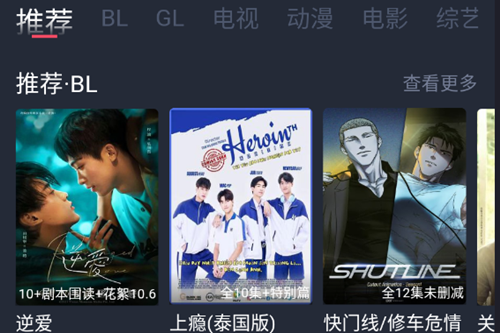 oV氲b