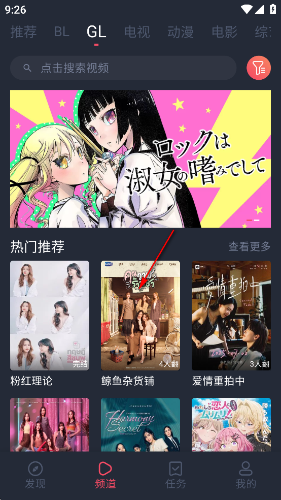 appٷ