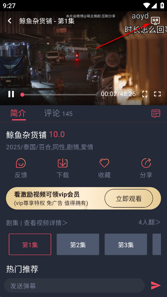 appٷ