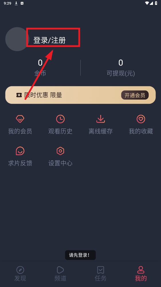 oV氲b