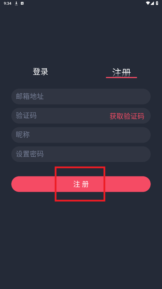 oV氲b