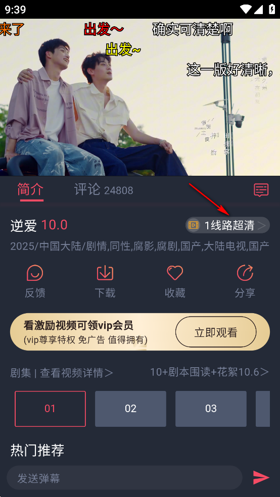 appٷ