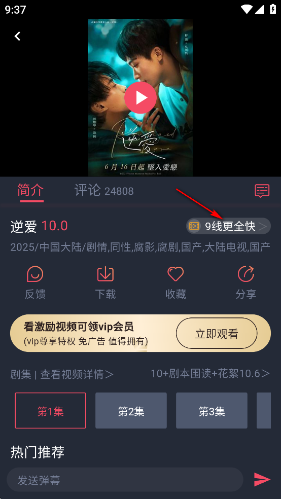 appٷ