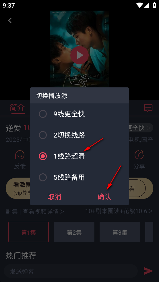 appٷ
