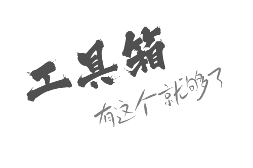 ţapp
