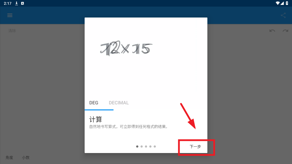 д2׿