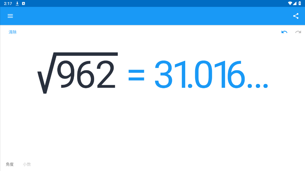 д2׿