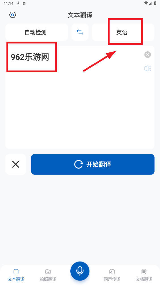 ȫgƽ