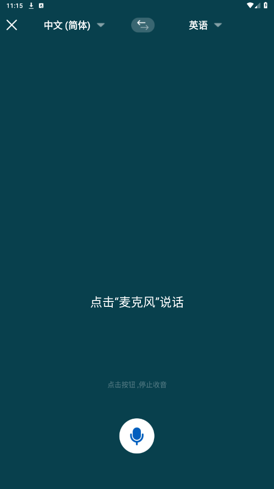 ȫgƽ