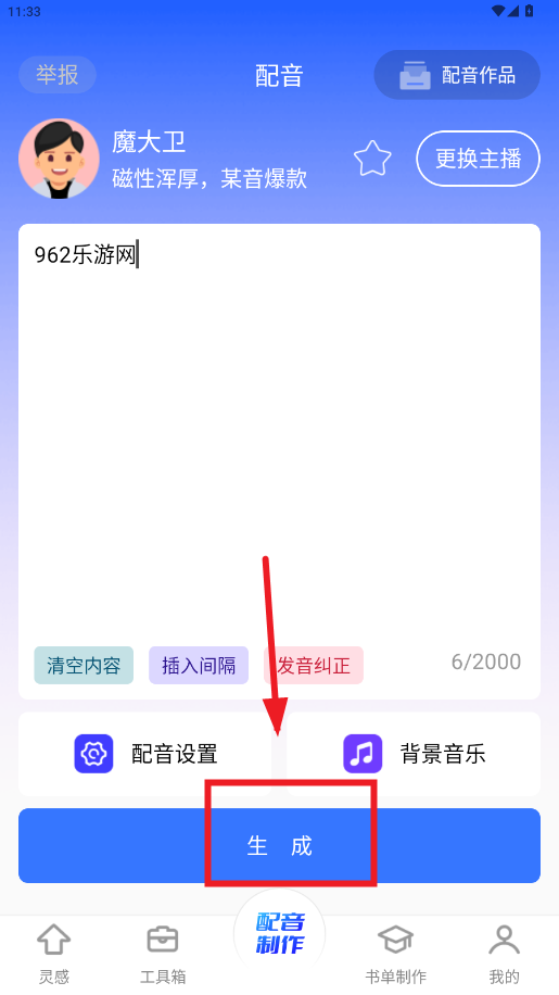 ȫ2025ƽ