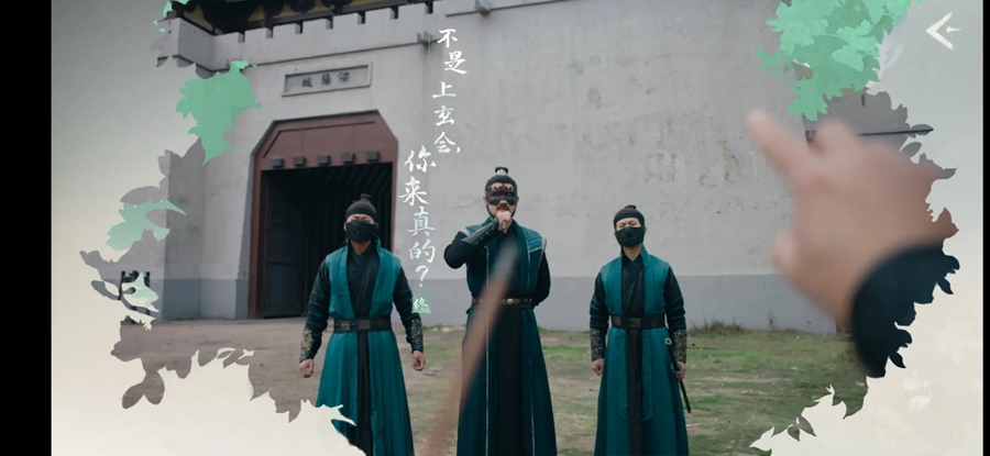 군ұŮΧ2ٷ