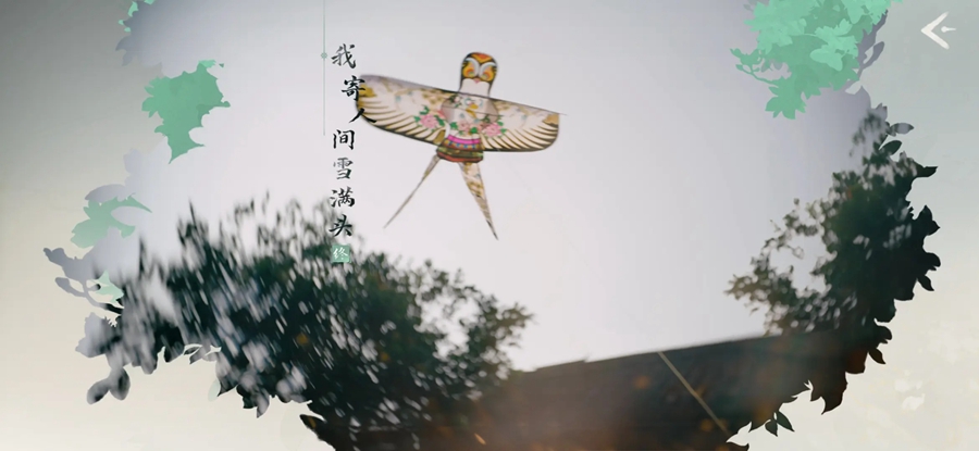 군ұŮΧ2ٷ