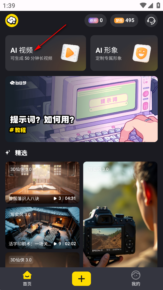 AIֻ