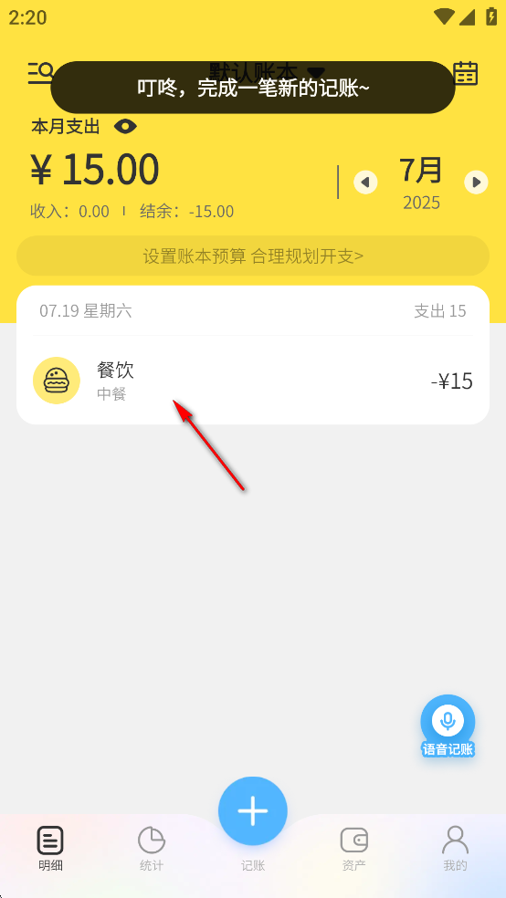 ԪԪӛ~appM