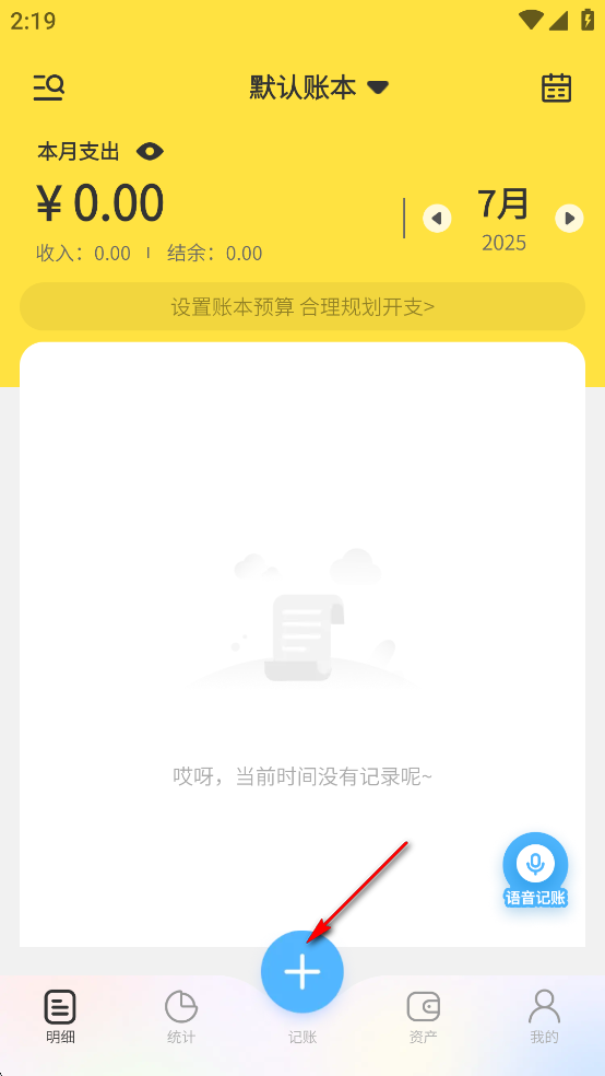 ԪԪӛ~appM