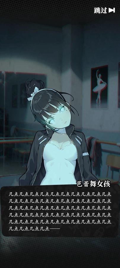 ҵͬѧα˰׿