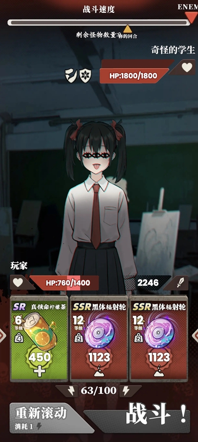 ҵͬѧα˰׿
