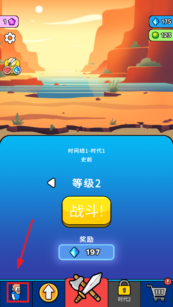 ԭʼͻƽ°汾
