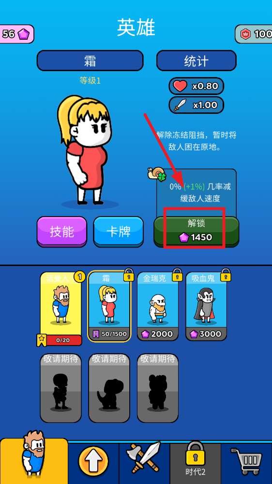ԭʼͻƽ°汾