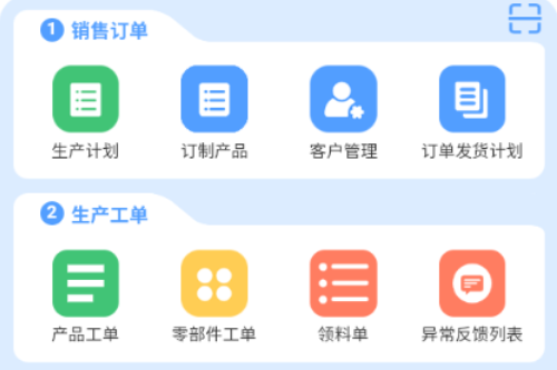 app°