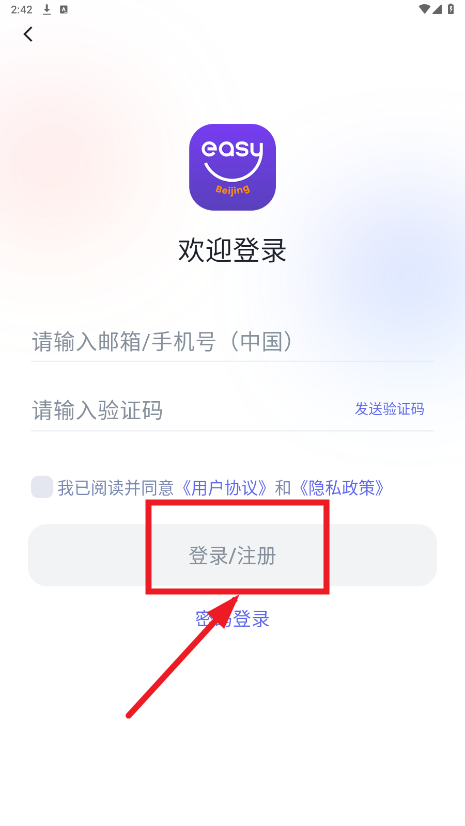 ױapp