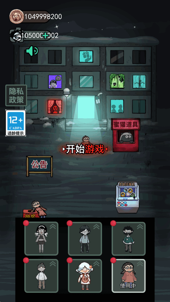 ͹޽ƽ