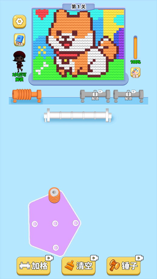 ë߹ٷ