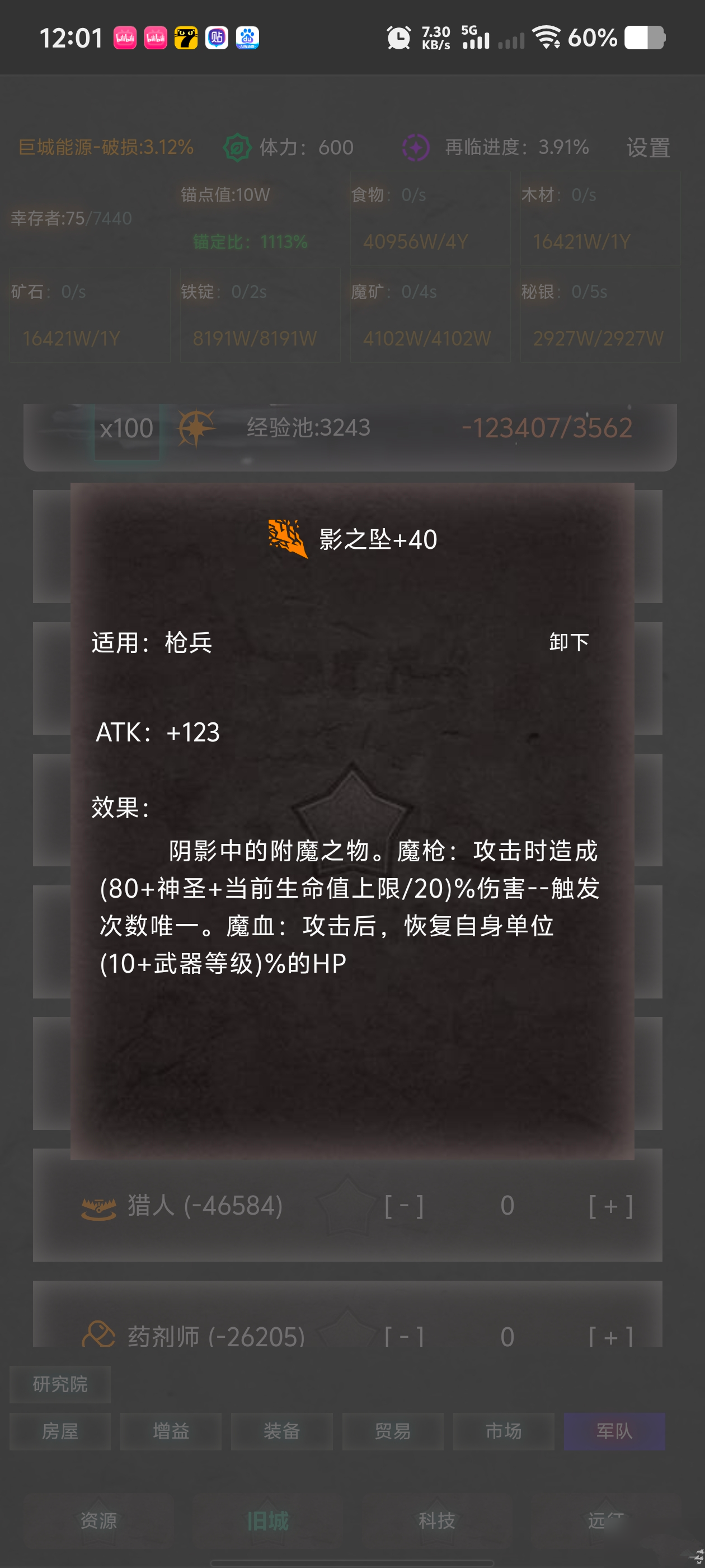 6c5592dee6bb82d871428a9d8f1e9163.png