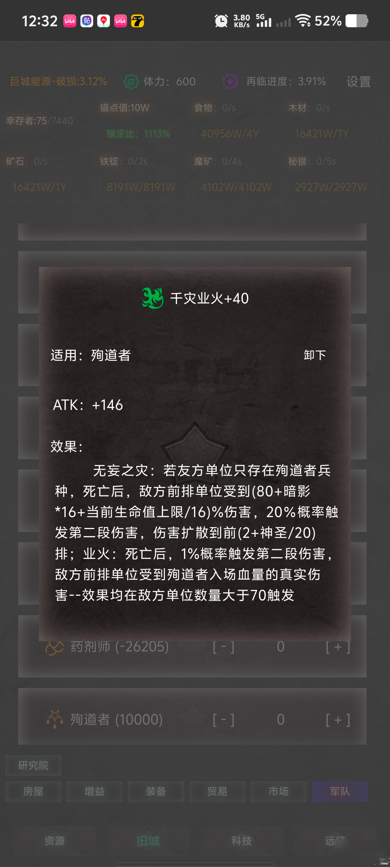 da87d02e31f532ece14fc0e5d82a279c.png